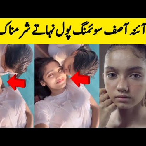Trending aina asif viral video aina asif swimming pool video aina asif viral video twitter